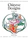 Chinese Designs (Design Source Book, 12)
