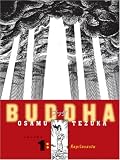 Kapilavastu (Buddha, Vol. 1)