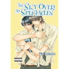 The Sky Over My Spectacles cover