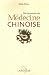 DICTIONNAIRE DE MEDECINE CHINOISE