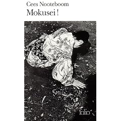 Mokusei !