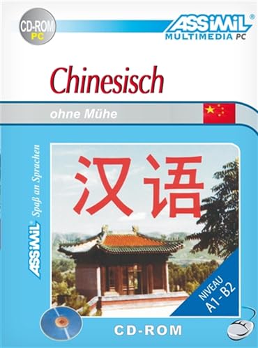 Screenshot von Chinesisch ohne Mühe