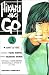 Hikaru no go