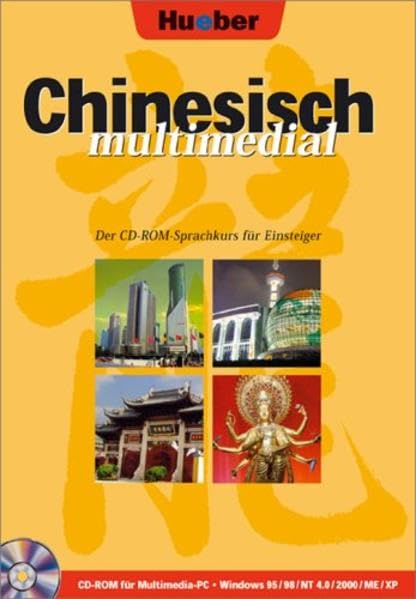 Screenshot von Chinesisch multimedial.