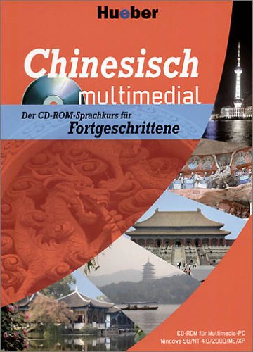 Screenshot von Chinesisch multimedial