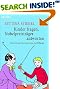 Kinder fragen, Nobelpreisträger antworten.