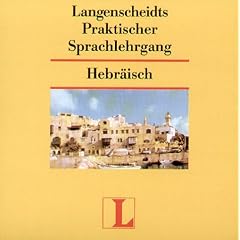 Langenscheidts Praktischer Sprachlehrgang, Audio-CDs, Hebräisch, 2 Audio-CDs (Audio CD)