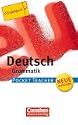 Pocket Teacher. Deutsch Grammatik. (Lernmaterialien)