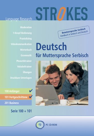 Screenshot von Strokes Deutsch für Muttersprache Serbisch 100 / 1001. Anfänger / Fortgeschittene. CD-ROM. Kompletter Sprachkurs  (Lernmaterialien)