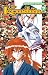Kenshin, Bd.7