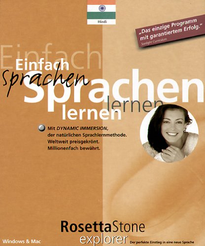 Screenshot von The Rosetta Stone Explorer, CD-ROMs : Hindi