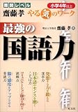 �Ƕ��ι���� (����4ǯ�ʾ�) ( ��ƣ �� ) 
	���ʡ��� 1,260�̾�24���ְ����ȯ��