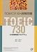 TOEIC�e�X�g�ǉ���\30���Ԋ����v���O����