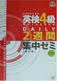 http://ec2.images-amazon.com/images/P/4010942991.09._SCMZZZZZZZ_V1104986268_.jpg