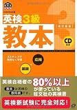 http://ec2.images-amazon.com/images/P/4010943602.01._SCMZZZZZZZ_V1112826179_.jpg