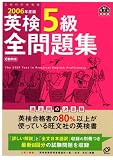 http://ec2.images-amazon.com/images/P/401094367X.01._SCMZZZZZZZ_V57191195_.jpg