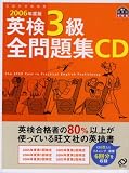 http://ec2.images-amazon.com/images/P/4010943726.01._SCMZZZZZZZ_V57190523_.jpg