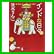 インドな日々 新版 (HONWARA Comics) 1～3 巻