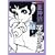 龍神沼 (シリーズ・昭和の名作マンガ)