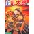 落第忍者乱太郎 38 (あさひコミックス)