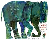ね、ぼくのともだちになって!