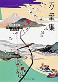�ӥ��ʡ��������饷�å��� ���ս�