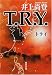 T.R.Y