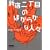 新宿二丁目のほがらかな人々 (角川文庫)