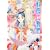 彩雲国物語 紅梅は夜に香る (角川ビーンズ文庫) (1 クリップ)