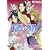 彩雲国物語―隣の百合は白 (角川ビーンズ文庫) (1 クリップ)