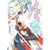 星宿姫伝 しろがねの継承 (角川ビーンズ文庫) (1 クリップ)