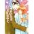 真夜中のキミに恋をささやく (角川ルビー文庫)