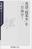 ISBN 978-4-04-704064-9