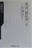 ISBN 978-4-04-704140-0