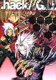 .hack//G.U.キャラクターファンブック