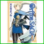 オルフィーナSAGA (角川コミックス ドラゴンJr.) 1～6 巻