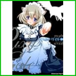 ピクシーゲイル (角川コミックスドラゴンJr.) 1～2 巻