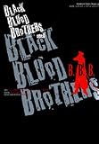 BLACK BLOOD BROTHERS ver.C����BBB�׸������ߥå����󥽥�����