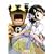 おたくの娘さん 第四集 (角川コミックスドラゴンJr. (KCJ100-4))