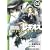 鋼殻のレギオスMISSING MAIL2 (角川コミックス ドラゴンJr. 123-2) (0 クリップ)