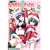 おまもりひまり 6 DVD付き超限定版 (ドラゴンコミックスエイジ ま 1-2-2)
