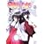 おまもりひまり 0 (角川コミックス ドラゴンJr.)