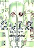 Quiz