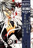 BLOOD+ ��Ծ��