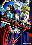 MELTY BLOOD (2)