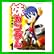 妹ガンダム―「機動戦士ガンダム」より (角川コミックス・エース) 1～2 巻