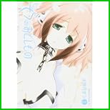 そらのおとしもの (角川コミックス・エース) 1～8 巻