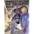 機動戦士ガンダムTHE ORIGIN 16 オデッサ編・後 (角川コミックス・エース 80-19)