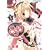 てぃんくる☆マイスターきらは 1 (角川コミックス・エース 197-1)