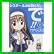 シスター・ルカは祈らないで!! (角川コミックス・エース) 1～2 巻